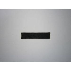 Аппликация-лейбл термо Арт.91-656 4,8*1,0см