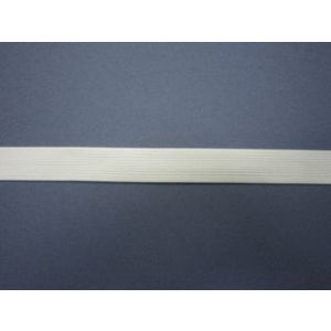 Резина эластичная «СТ» 20мм белая