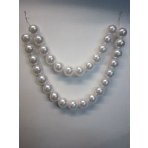 Бусы на нитке 20мм