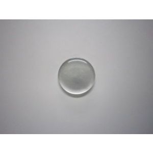 Пуговицы «Карамелька» д.2,0