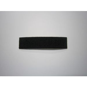 Аппликация термо «Fashionably» Арт.14676АБ 8,5*2,0 прямоугольная