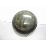 Пуговицы СW H416 д.2,7