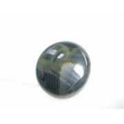 Пуговицы СХ 30310 д.2,8