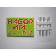 Набор ручных игл «Ассорти» №2 (10игл) YL-103